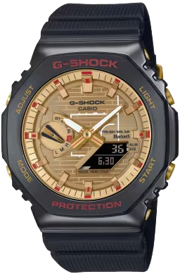 Casio G-Shock x Rui Hachimura Collab