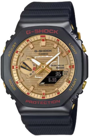 Casio G-Shock x Rui Hachimura Collab