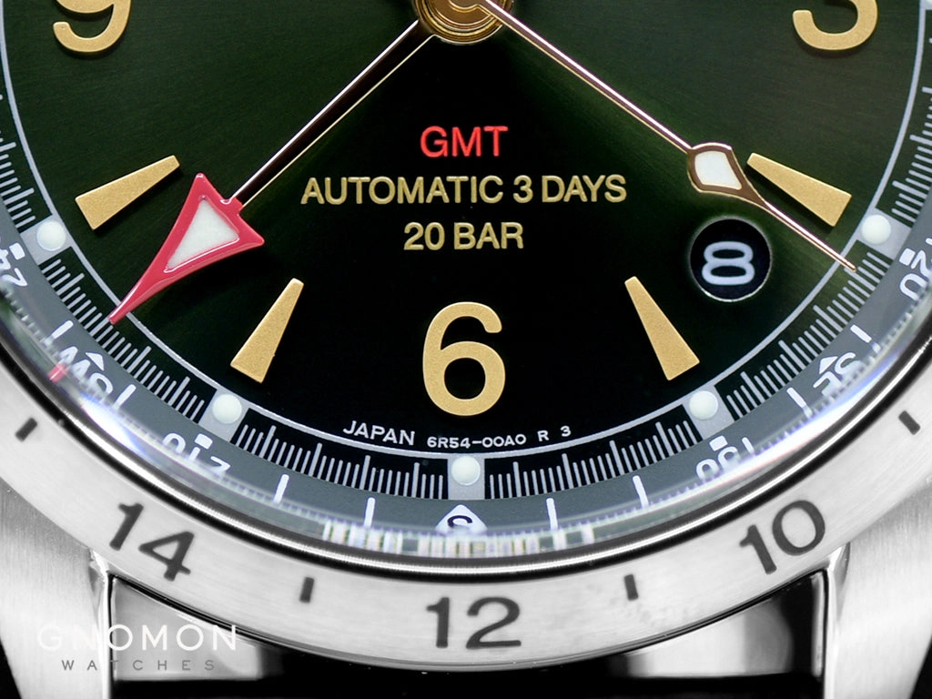 Prospex Alpinist GMT Green Ref. SBEJ005
