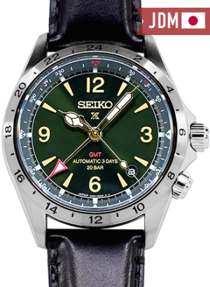 Prospex Alpinist GMT Green Ref. SBEJ005