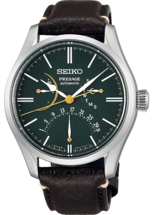 Seiko Presage Craftsmanship Urushi SPB295J1 Limited Edition