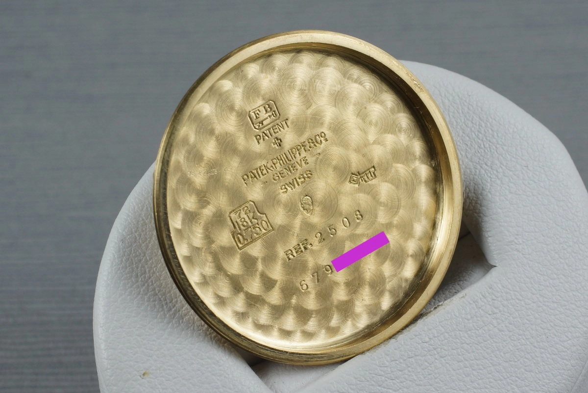 Vintage Yellow Gold Patek Philippe Ref: 2508